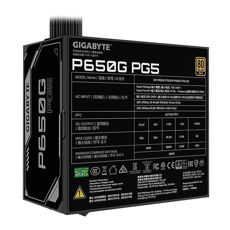 FONTE 650W GIGABYTE P650G PG5 ATX 3.1 PCIE 5.1 80 PLUS GOLD PRETA
