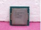 PROCESSADOR INTEL CORE I7-6700 LGA1151 4C/8T 3.40GHZ TURBO 4.00GHZ 8MB
