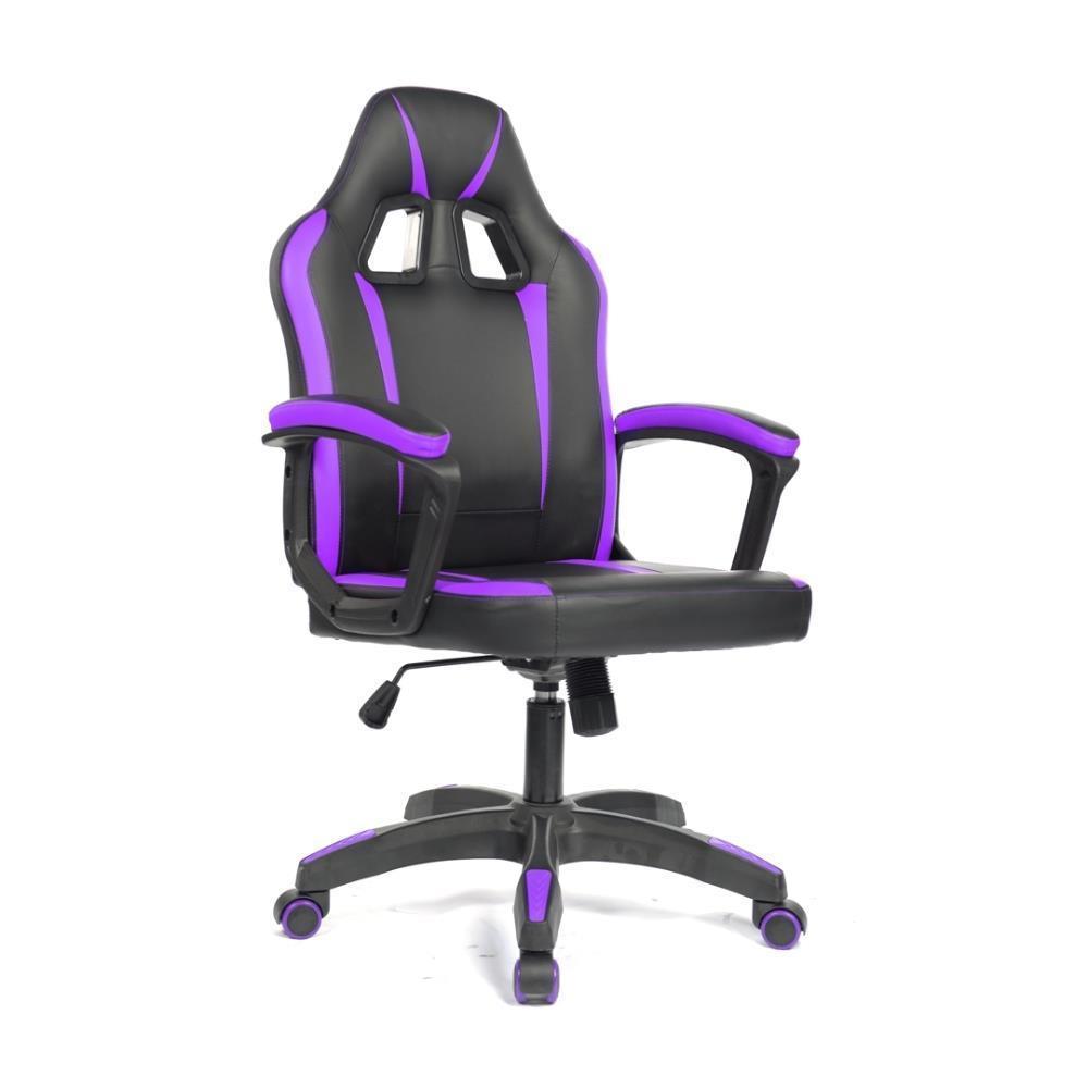 CADEIRA GAMER PRIZI (ROXA)